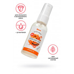 Съедобная гель-смазка Yovee «Карамельные ласки» с Д-Пантенолом, со вкусом «Dulce de Leche», 50 мл